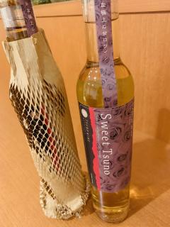 先日、買って来て頂いた甘口ワイン!