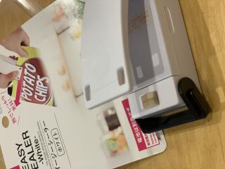 ◯イソーのシーラー^_^!