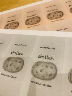シュトーレンのカード♪